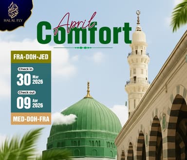 Comfort Paket