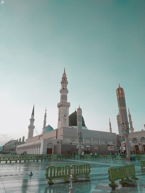 Madinah
