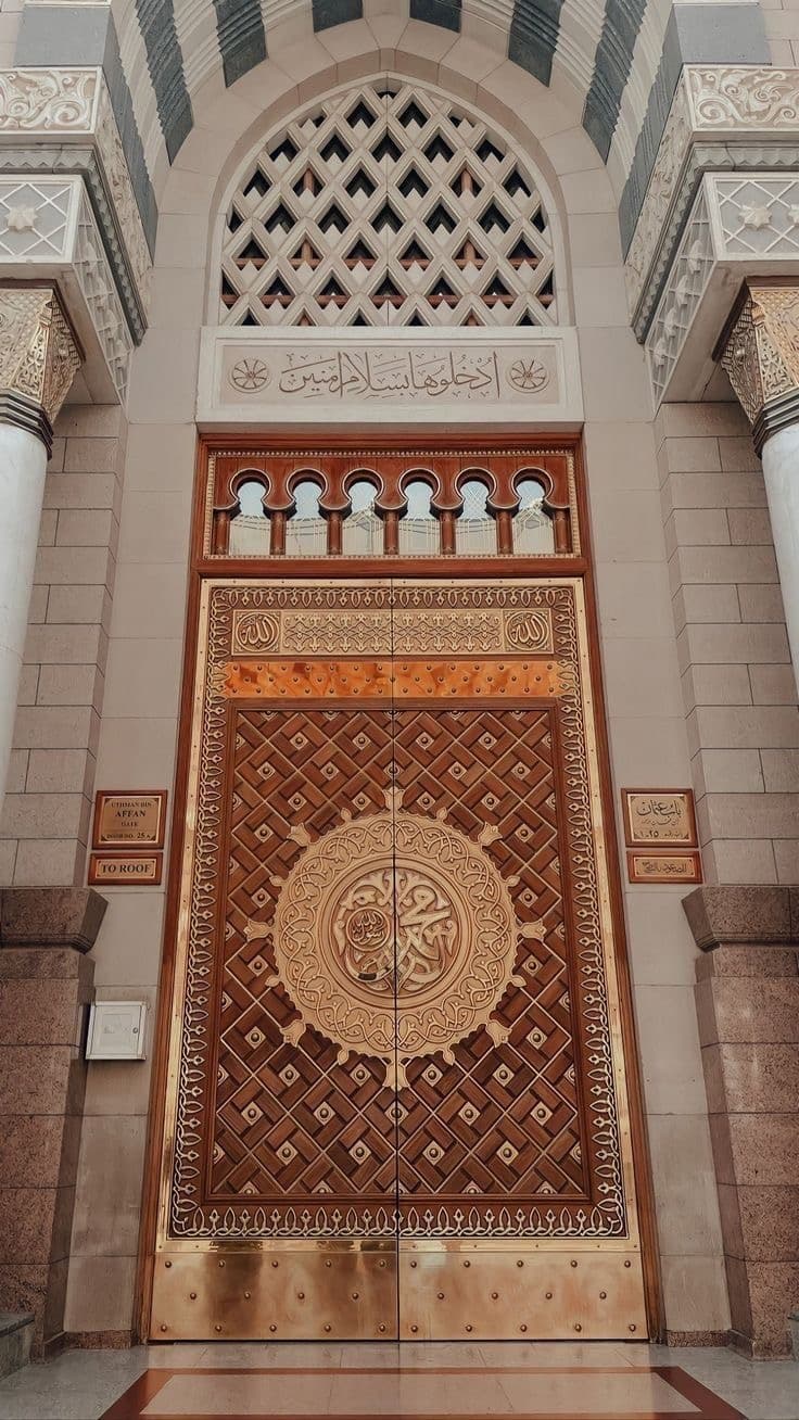 Medina – ein Geschenk für alle Gläubigen.