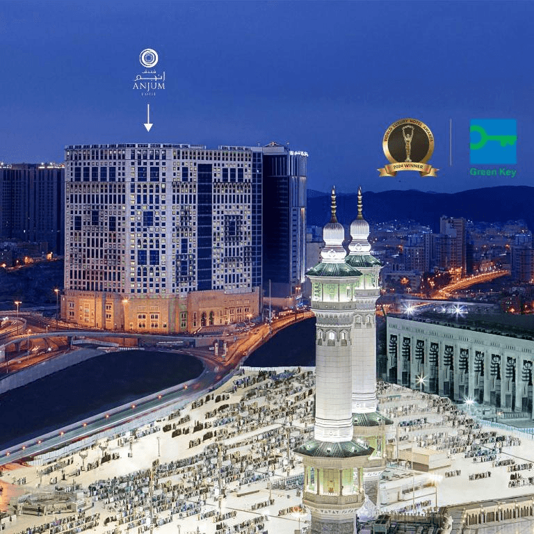 Anjum Makkah Hotel image 1