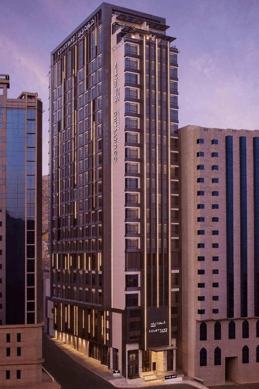 Courtyard by Marriott Makkah image 1